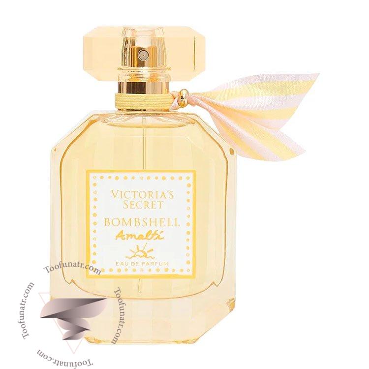 ویکتوریا سکرت بامب شل آمالفی - Victoria Secret Bombshell Amalfi ویکتوریا سکرت بامب شل آمالفی - Victoria Secret Bombshell Amalfi