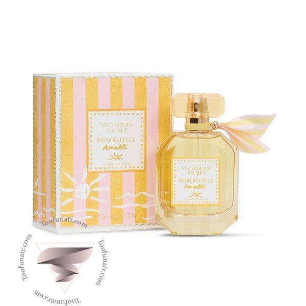 ویکتوریا سکرت بامب شل آمالفی - Victoria Secret Bombshell Amalfi