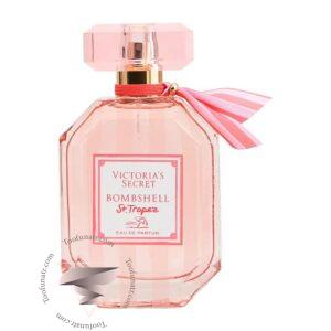 ویکتوریا سکرت بامب شل اس تی تروپز - Victoria Secret Bombshell St. Tropez
