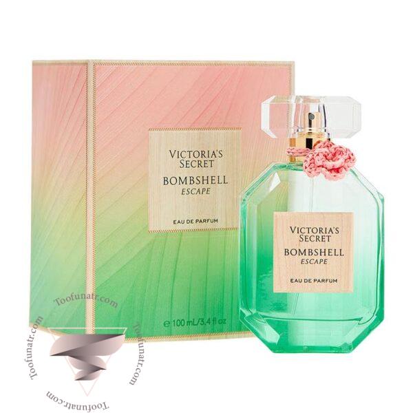 ویکتوریا سکرت بامب شل اسکیپ - Victoria Secret Bombshell Escape