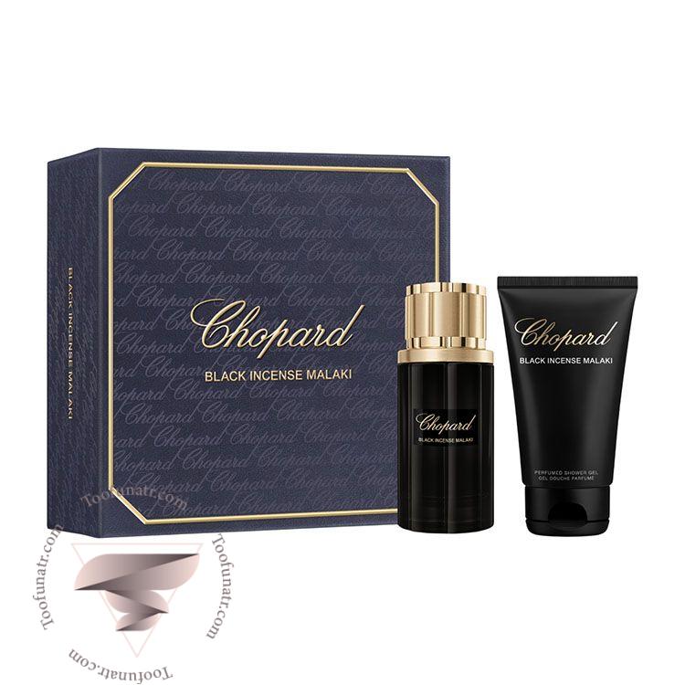 گیفت ست 2 تیکه چوپارد بلک اینسنس ملکی - Chopard Black Incense Malaki 2 Piece Gift Set گیفت ست 2 تیکه چوپارد بلک اینسنس ملکی - Chopard Black Incense Malaki 2 Piece Gift Set