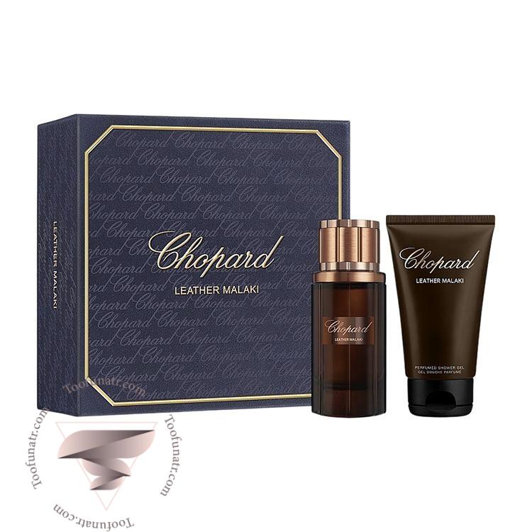 گیفت ست 2 تیکه چوپارد لدر ملکی - Chopard Leather Malaki 2 Piece Gift Set گیفت ست 2 تیکه چوپارد لدر ملکی - Chopard Leather Malaki 2 Piece Gift Set