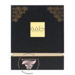 احمد المغربی خلفه - Ahmed Al Maghribi Khilfah