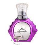 احمد المغربی عود لاوندر - Ahmed Al Maghribi Oud Lavender