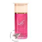احمد المغربی کاف پینک - Ahmed Al Maghribi Kaaf Pink