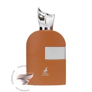الحمبرا لومینوس ساهارا - Alhambra Luminous Sahara