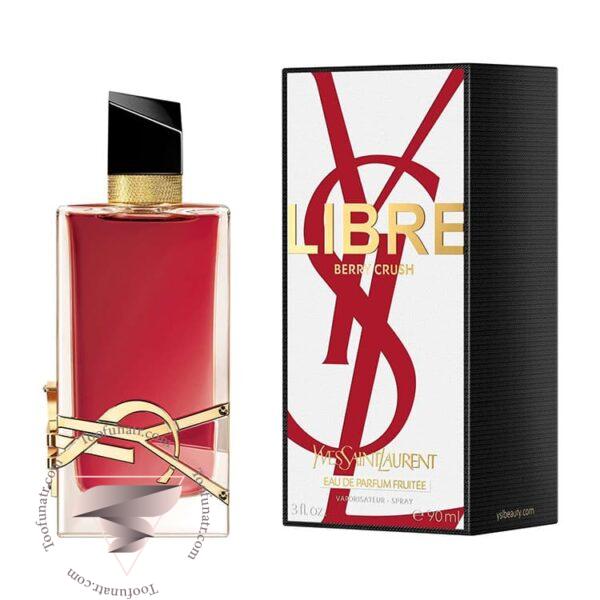 ایو سن لورن لیبره بری کراش - Yves Saint Laurent Libre Berry Crush