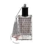 برندینی انیگما - Brandini Enigma