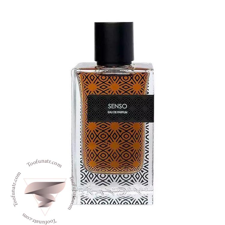 برندینی سنسو - Brandini Senso برندینی سنسو - Brandini Senso
