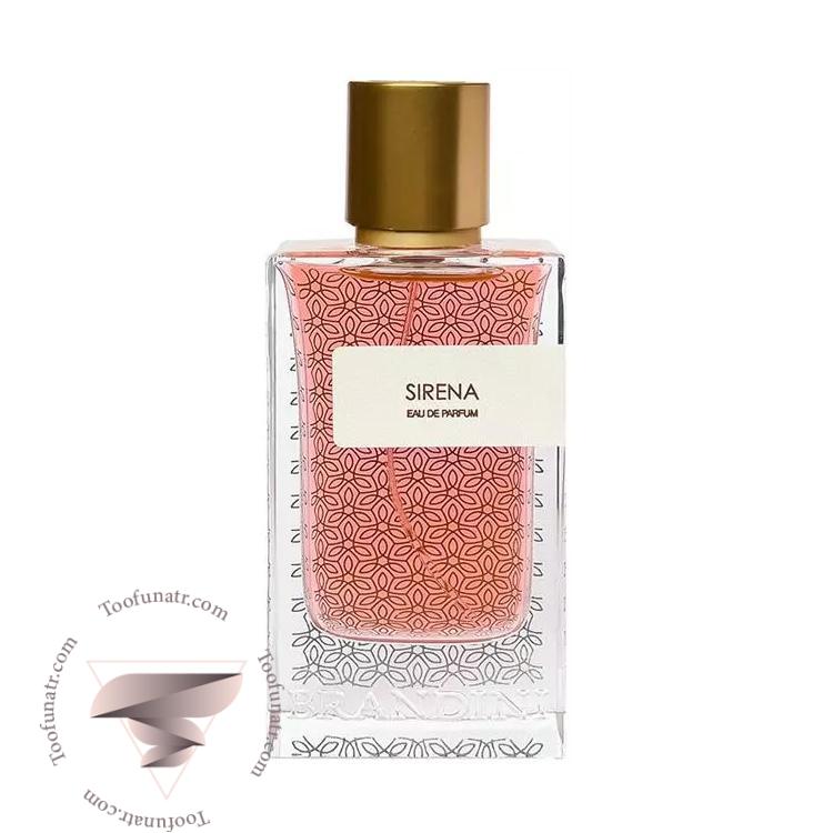 برندینی سیرنا - Brandini Sirena برندینی سیرنا - Brandini Sirena