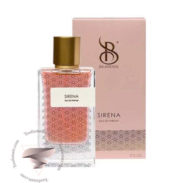 برندینی سیرنا - Brandini Sirena