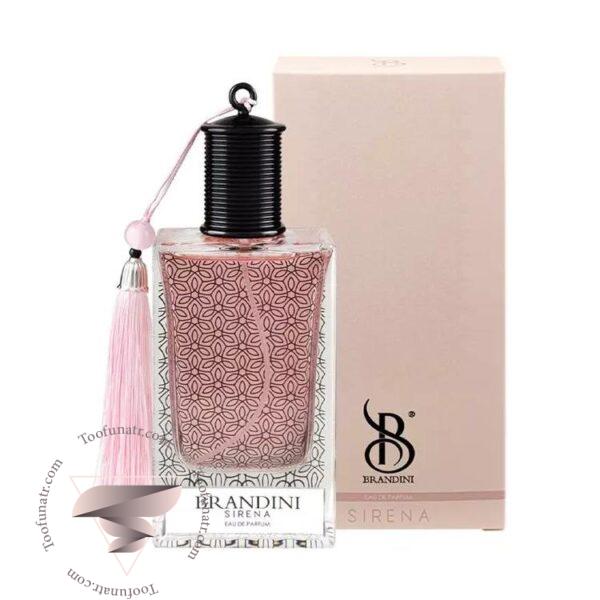 برندینی سیرنا - Brandini Sirena