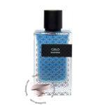 برندینی سیلو - Brandini Cielo
