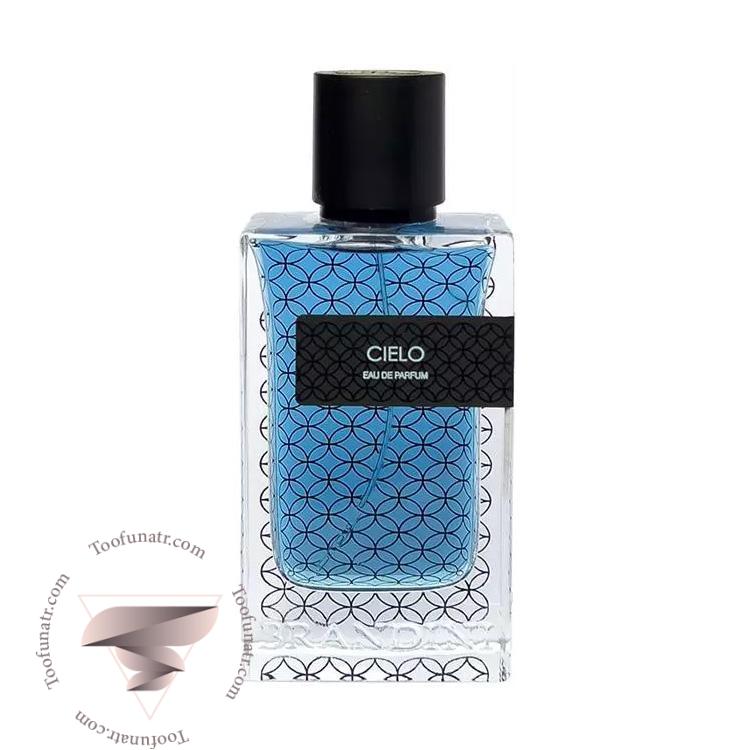 برندینی سیلو - Brandini Cielo برندینی سیلو - Brandini Cielo