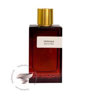 برندینی وراندا - Brandini Veranda