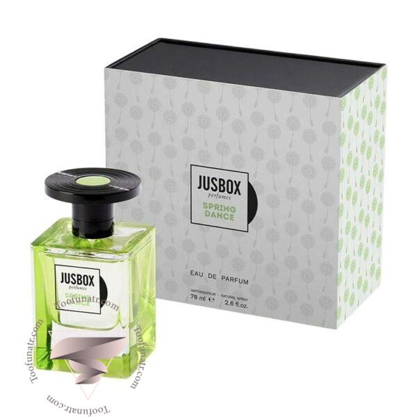 جاس باکس اسپرینگ دنس - Jusbox Spring Dance
