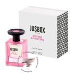جاس باکس سیسترز بی 4 میسترز - Jusbox Sisters B4 Misters
