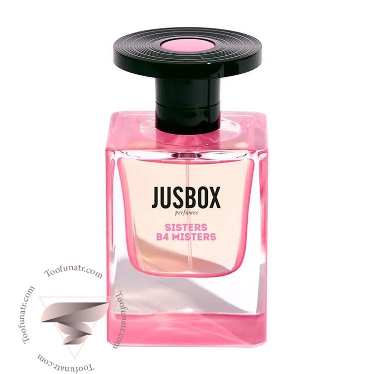 جاس باکس سیسترز بی 4 میسترز - Jusbox Sisters B4 Misters جاس باکس سیسترز بی 4 میسترز - Jusbox Sisters B4 Misters