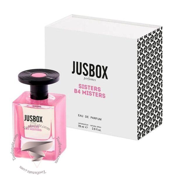 جاس باکس سیسترز بی 4 میسترز - Jusbox Sisters B4 Misters