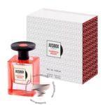جاس باکس کاریوکا هارت - Jusbox Carioca Heart