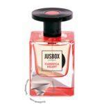 جاس باکس کاریوکا هارت - Jusbox Carioca Heart