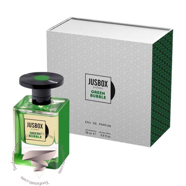 جاس باکس گرین بابل - Jusbox Green Bubble
