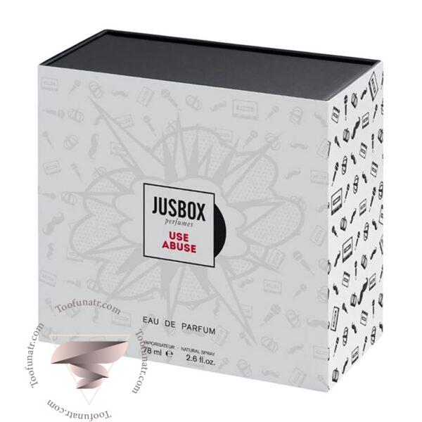 جاس باکس یوز ابیوس - Jusbox Use Abuse