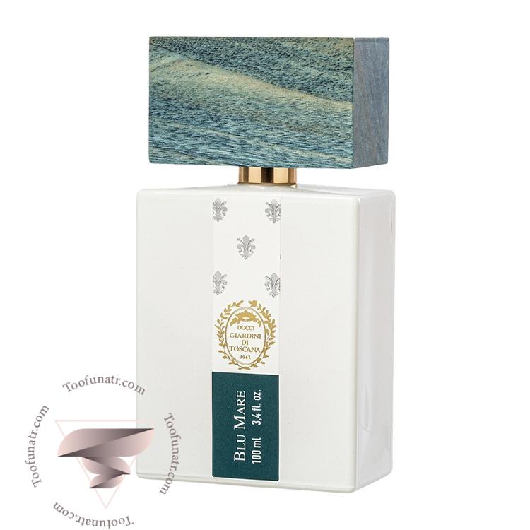 جیاردینی دی توسکانا بلو مار - Giardini Di Toscana Blu Mare جیاردینی دی توسکانا بلو مار - Giardini Di Toscana Blu Mare