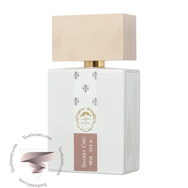 جیاردینی دی توسکانا شبی شیک - Giardini Di Toscana Shabby Chic جیاردینی دی توسکانا شبی شیک - Giardini Di Toscana Shabby Chic
