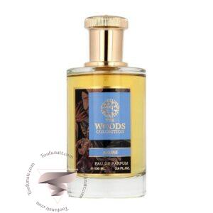 د وودز کالکشن آزور - The Woods Collection Azure