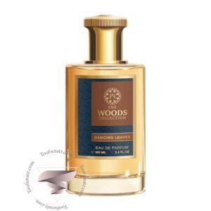 د وودز کالکشن دنسینگ لیوز - The Woods Collection Dancing Leaves