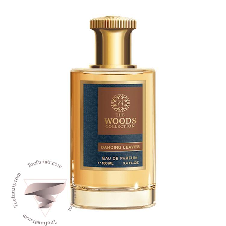 د وودز کالکشن دنسینگ لیوز - The Woods Collection Dancing Leaves د وودز کالکشن دنسینگ لیوز - The Woods Collection Dancing Leaves
