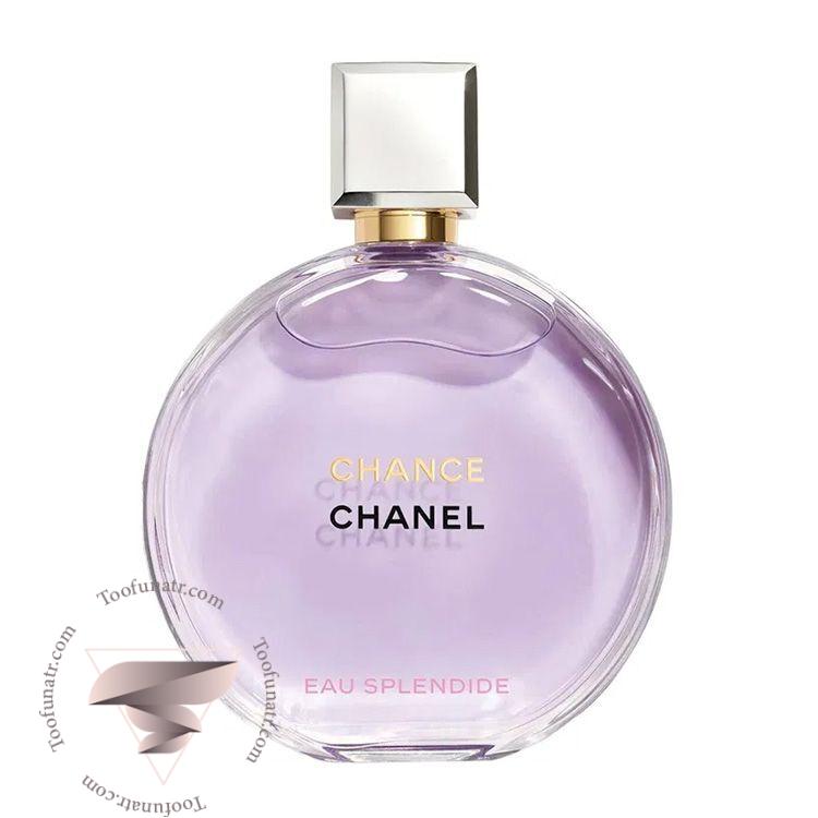 شنل چنس او اسپلندید (بنفش) - Chanel Chance Eau Splendide شنل چنس او اسپلندید (بنفش) - Chanel Chance Eau Splendide