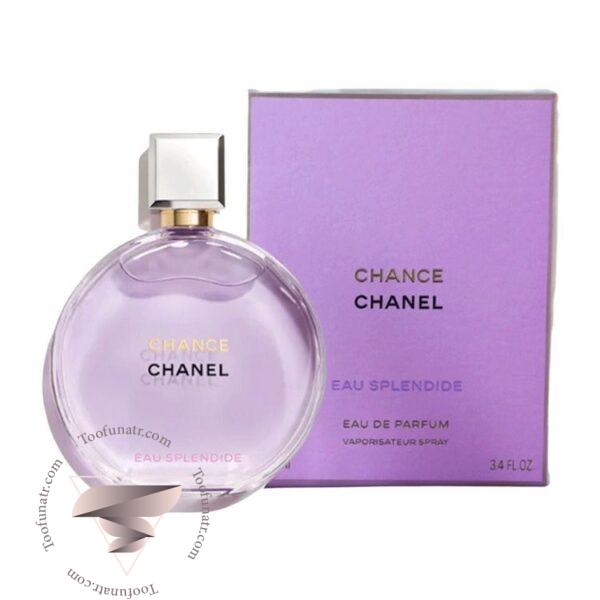 شنل چنس او اسپلندید (بنفش) - Chanel Chance Eau Splendide