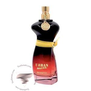 فراگرنس ورد اوربان وومن بیوتی - Fragrance World Urban Women Beauty