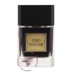 فراگرنس ورد عود اینتنس - Fragrance World Oud Intense
