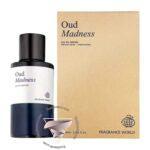 فراگرنس ورد عود مدنس - Fragrance World Oud Madness