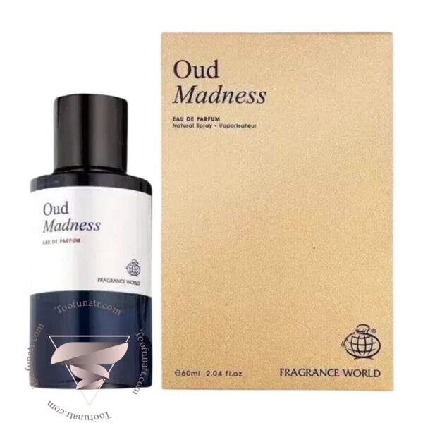 فراگرنس ورد عود مدنس - Fragrance World Oud Madness