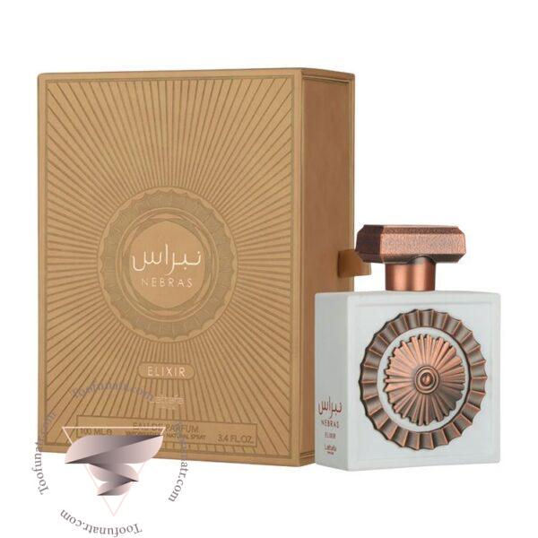 لطافه نبراس الکسیر - Lattafa Nebras Elixir