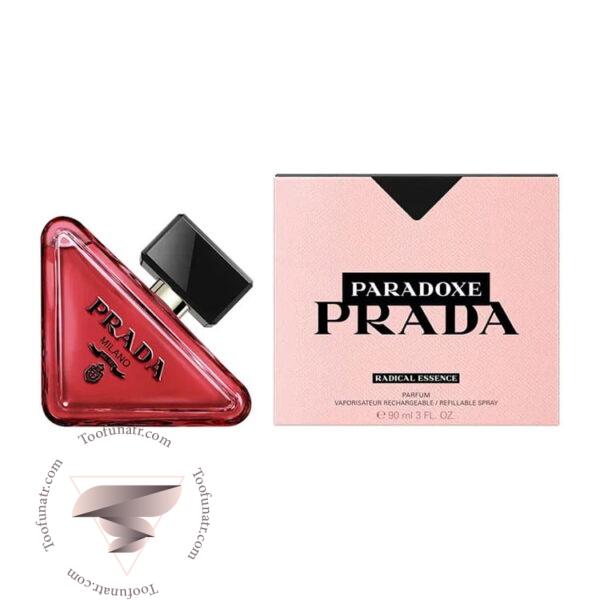 پرادا پارادوکس رادیکال اسنس - Prada Paradoxe Radical Essence