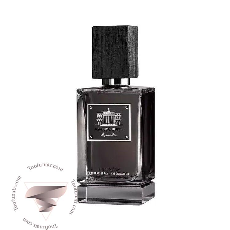 پرفیوم هاوس آروماتیک - Perfume House Aromatic پرفیوم هاوس آروماتیک - Perfume House Aromatic