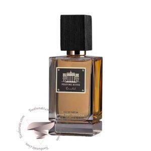 پرفیوم هاوس اورینتال - Perfume House Oriental