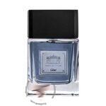 پرفیوم هاوس سیتروس - Perfume House Citrus
