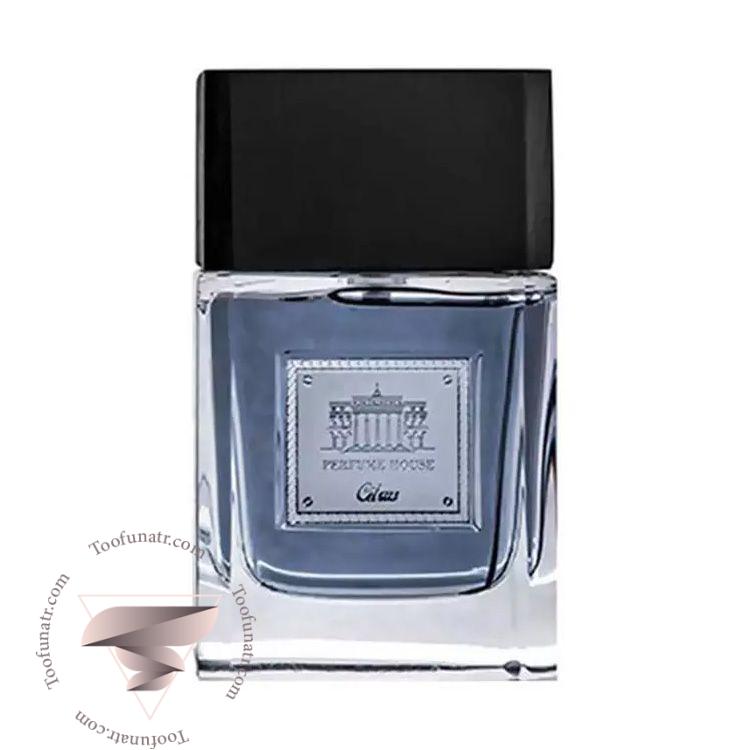 پرفیوم هاوس سیتروس - Perfume House Citrus پرفیوم هاوس سیتروس - Perfume House Citrus