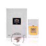 پرفیوم هاوس فروتی - Perfume House Fruity