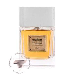 پرفیوم هاوس فروتی - Perfume House Fruity