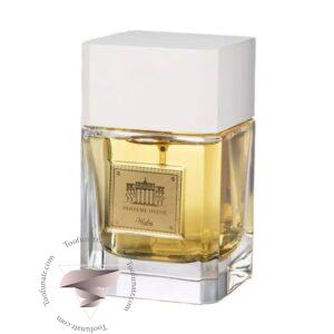 پرفیوم هاوس واتر - Perfume House Water