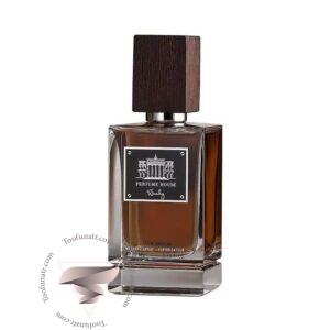 پرفیوم هاوس وودی - Perfume House Woody