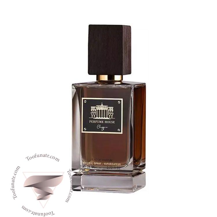 پرفیوم هاوس چایپر - Perfume House Chypre پرفیوم هاوس چایپر - Perfume House Chypre