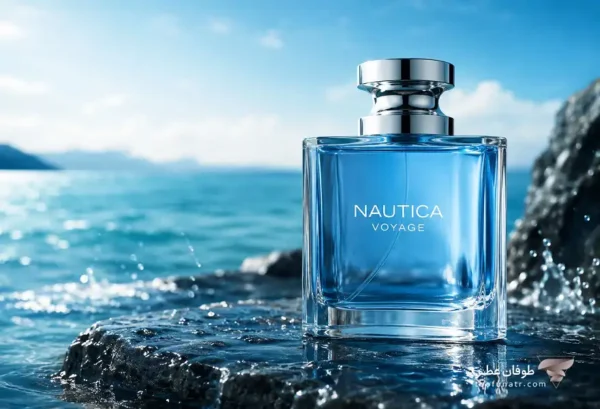 02Nautica Voyage
